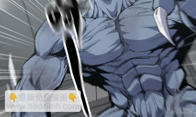 我在末世搬金磚 - 75-殺戮(2/2) - 5