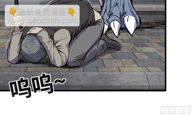 我在末世搬金磚 - 75-殺戮(2/2) - 1