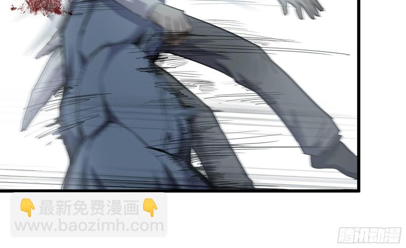 我在末世搬金磚 - 75-殺戮(2/2) - 5