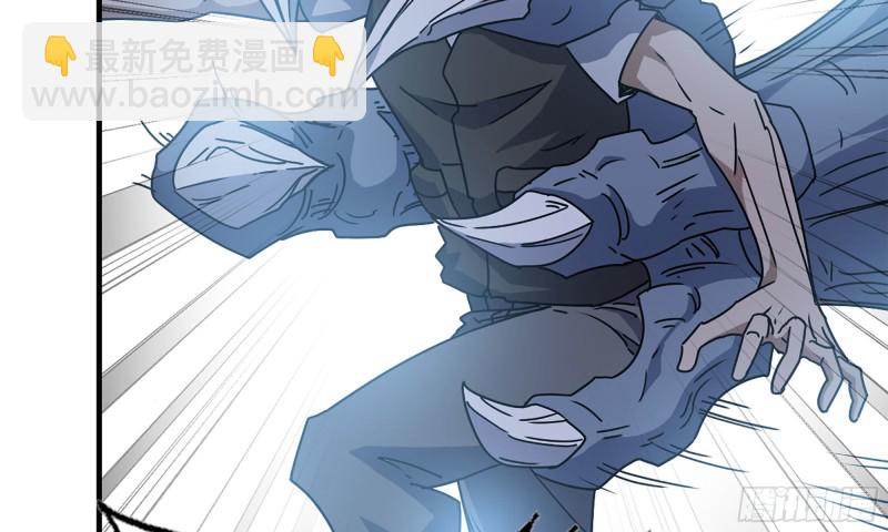 我在末世搬金磚 - 75-殺戮(2/2) - 7