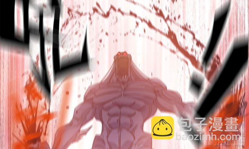 我在末世搬金磚 - 75-殺戮(2/2) - 5