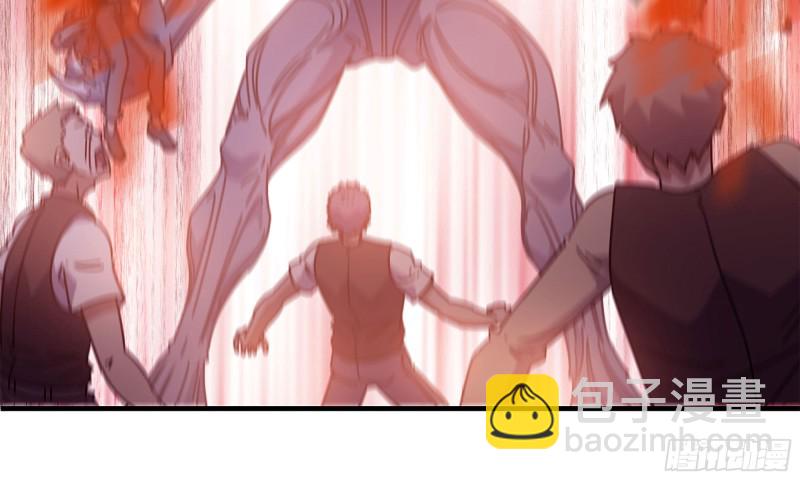 我在末世搬金磚 - 75-殺戮(2/2) - 6