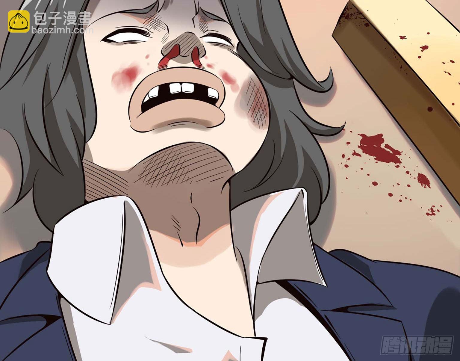 我在末世搬金磚 - 08(3/3) - 1