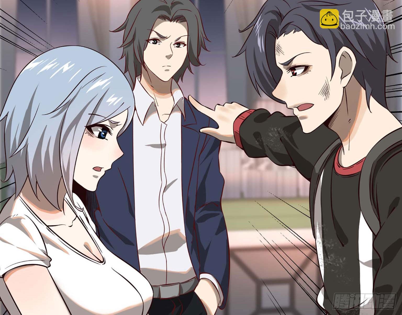 我在末世搬金磚 - 08(1/3) - 3