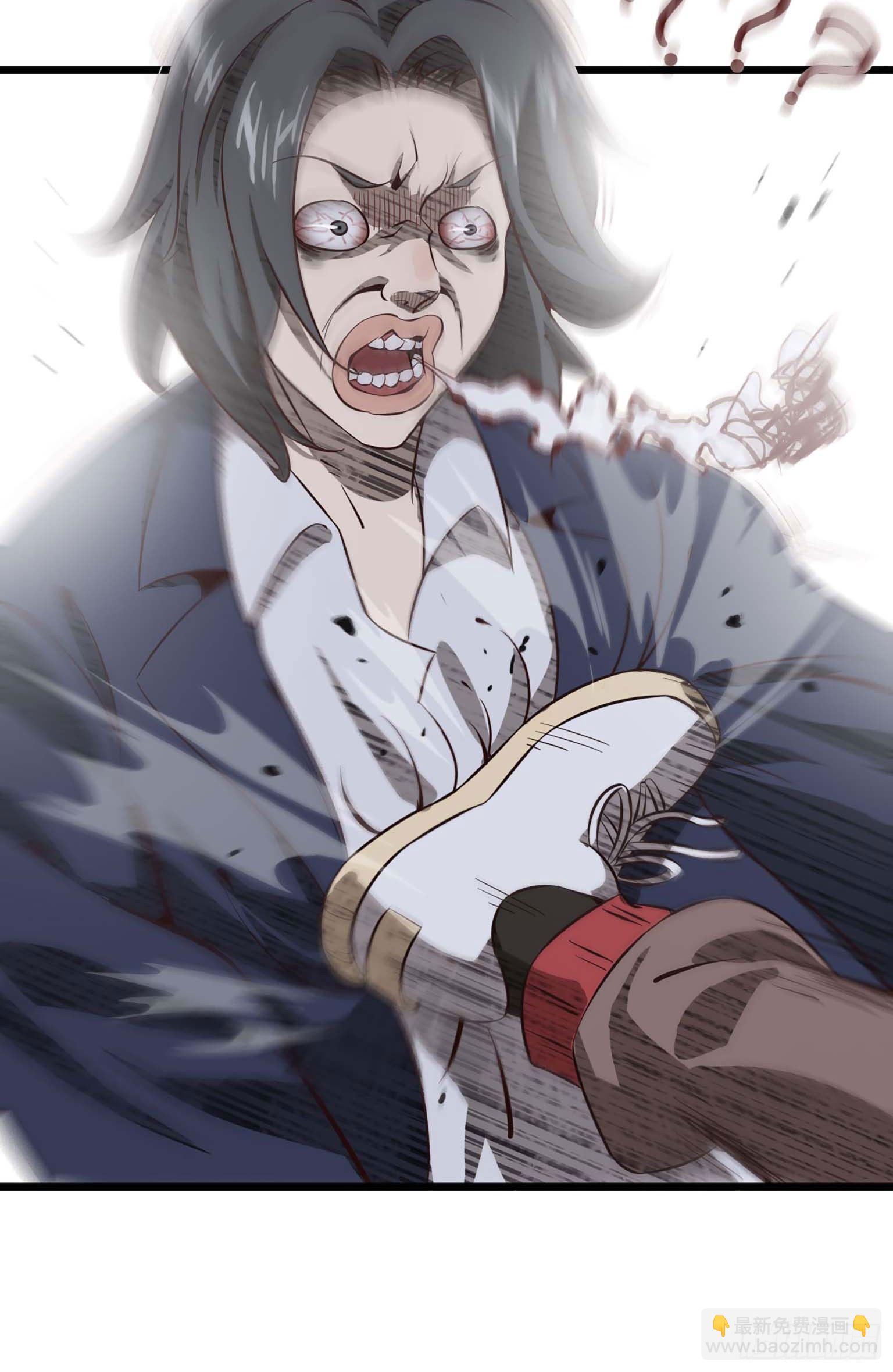 我在末世搬金磚 - 08(1/3) - 5