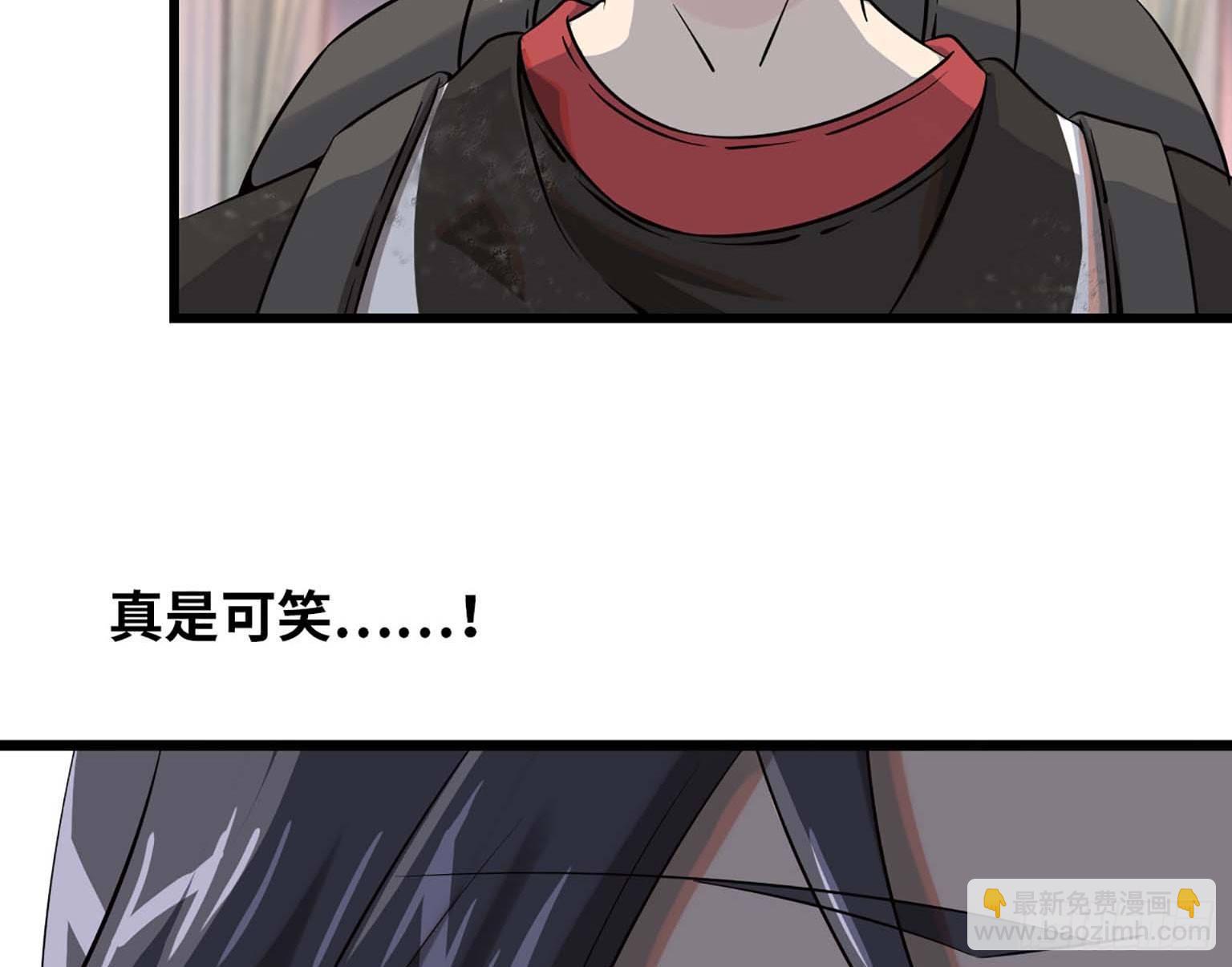 我在末世搬金磚 - 08(1/3) - 2