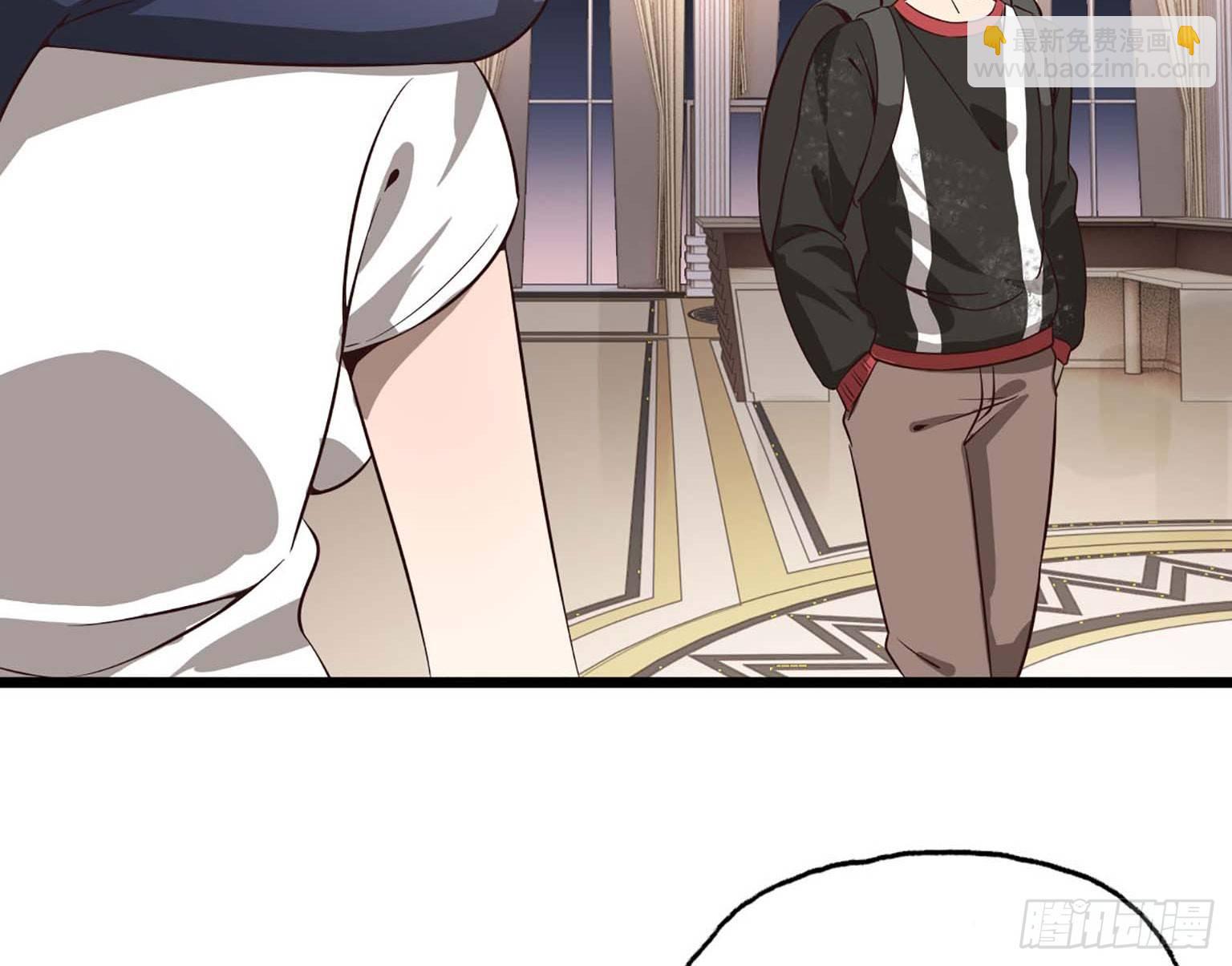 我在末世搬金磚 - 08(1/3) - 1