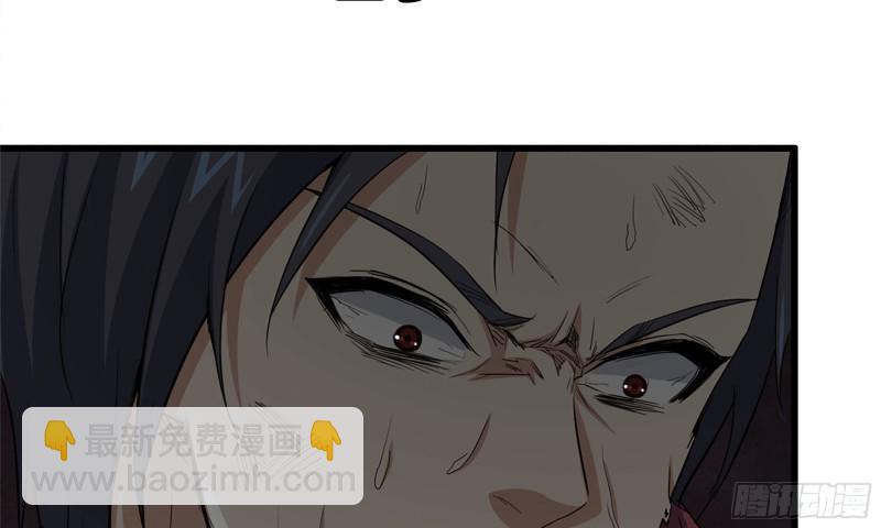 我在末世搬金磚 - 77- 逆風翻盤(1/2) - 3