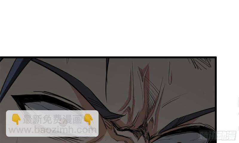 我在末世搬金磚 - 77- 逆風翻盤(1/2) - 7