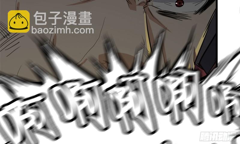 我在末世搬金磚 - 77- 逆風翻盤(1/2) - 8