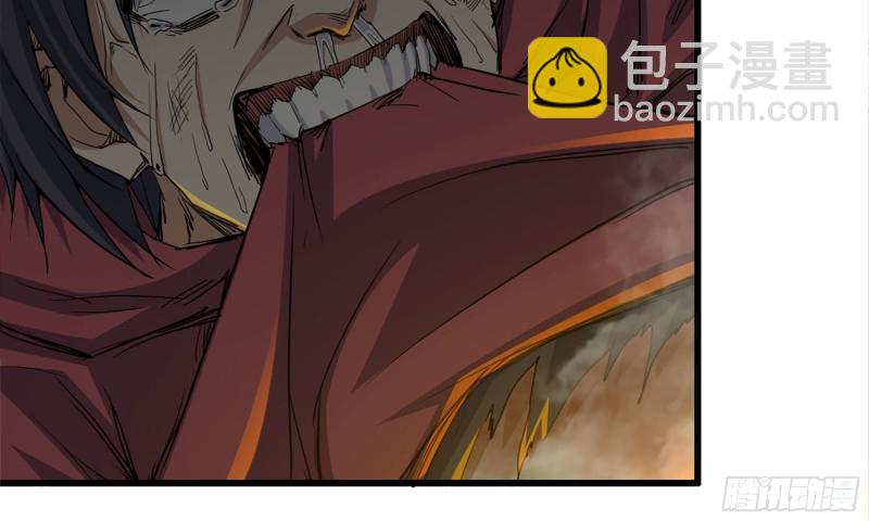 我在末世搬金磚 - 77- 逆風翻盤(1/2) - 2