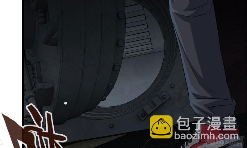 我在末世搬金磚 - 77- 逆風翻盤(1/2) - 6