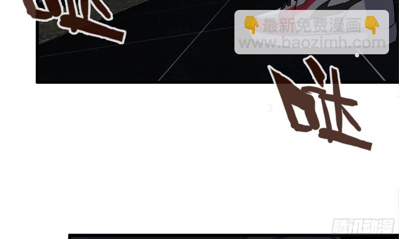 我在末世搬金磚 - 77- 逆風翻盤(1/2) - 7