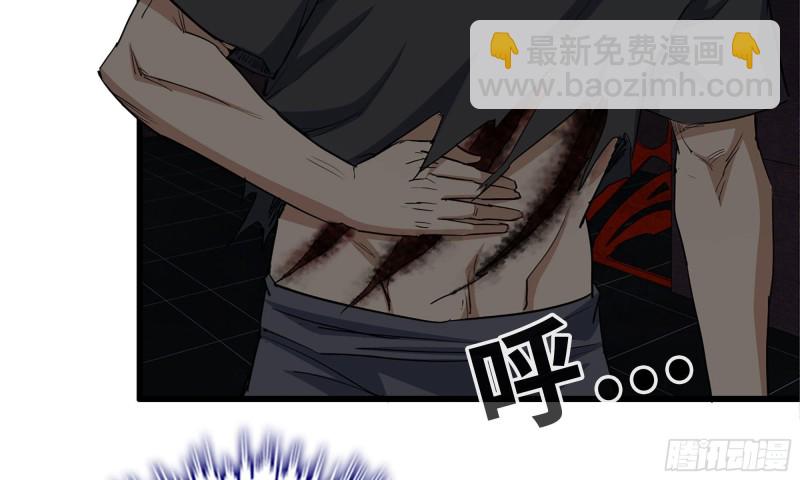 我在末世搬金磚 - 77- 逆風翻盤(1/2) - 1