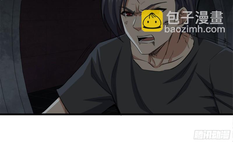 我在末世搬金磚 - 77- 逆風翻盤(1/2) - 3