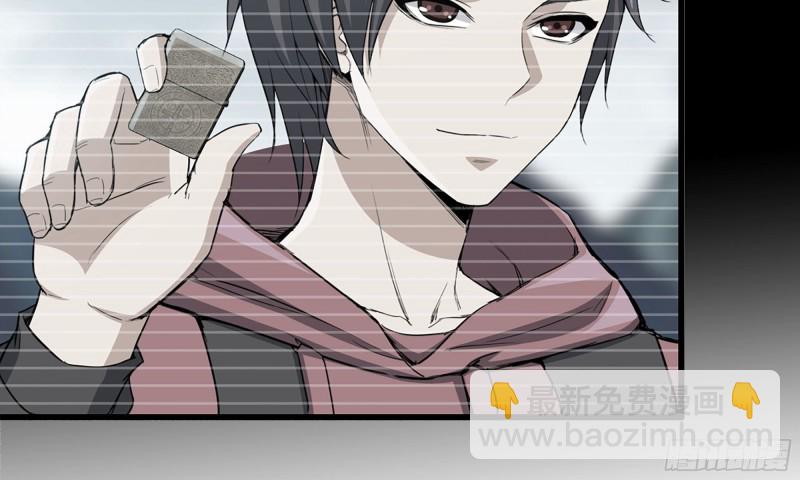 我在末世搬金磚 - 77- 逆風翻盤(1/2) - 3