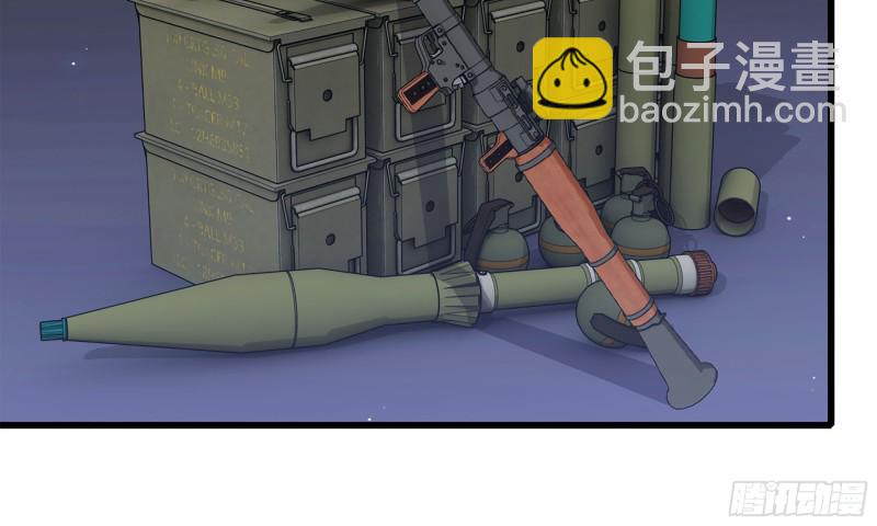 我在末世搬金磚 - 77- 逆風翻盤(2/2) - 3