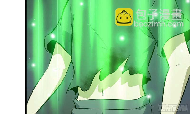 我在末世搬金磚 - 77- 逆風翻盤(2/2) - 2