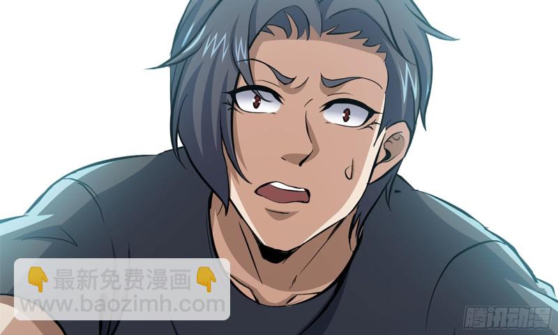 我在末世搬金磚 - 79-連更01(1/2) - 4