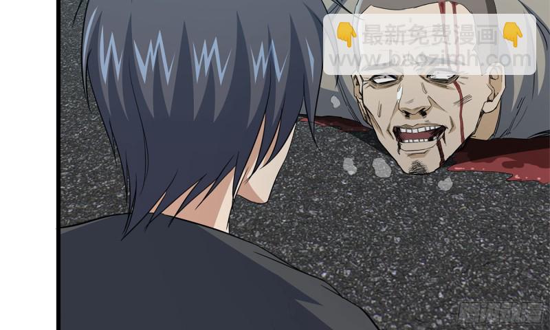 我在末世搬金磚 - 79-連更01(1/2) - 8