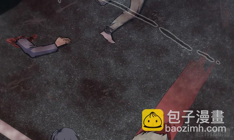 我在末世搬金磚 - 79-連更01(1/2) - 3