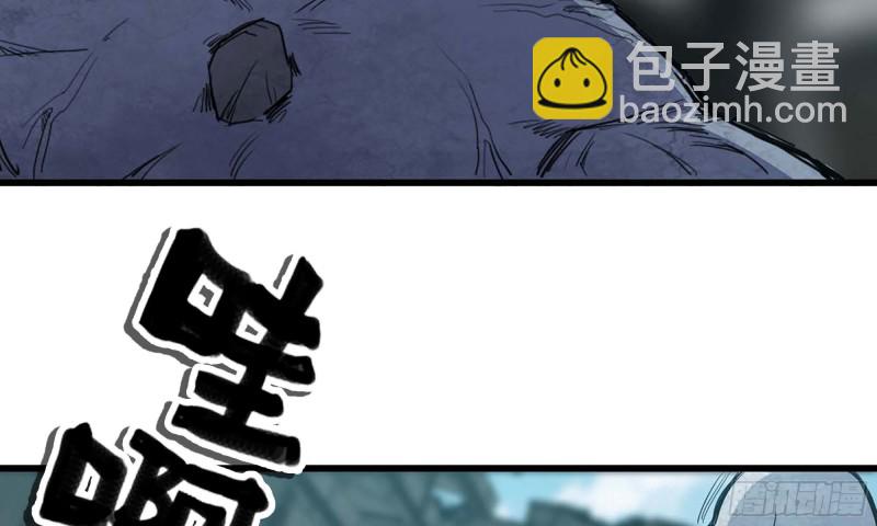 我在末世搬金磚 - 79-連更01(1/2) - 8