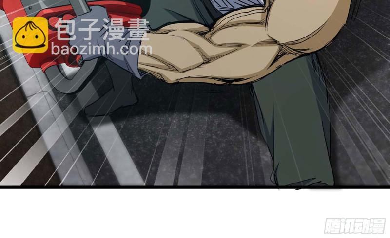 我在末世搬金磚 - 79-連更01(2/2) - 1