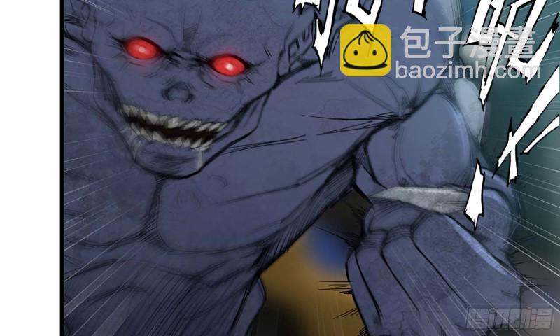 我在末世搬金磚 - 79-連更01(2/2) - 3