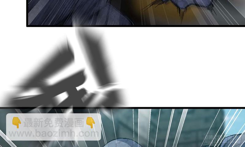 我在末世搬金磚 - 79-連更01(2/2) - 4