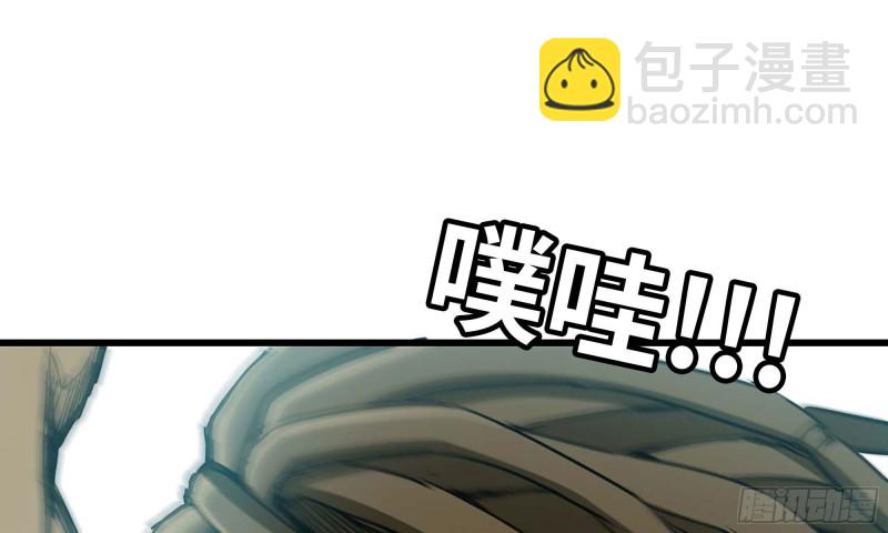 我在末世搬金磚 - 79-連更01(2/2) - 1