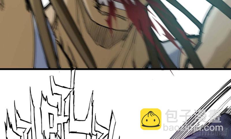 我在末世搬金磚 - 79-連更01(2/2) - 3