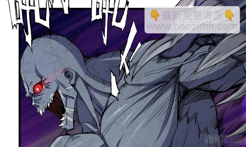 我在末世搬金磚 - 79-連更01(2/2) - 4