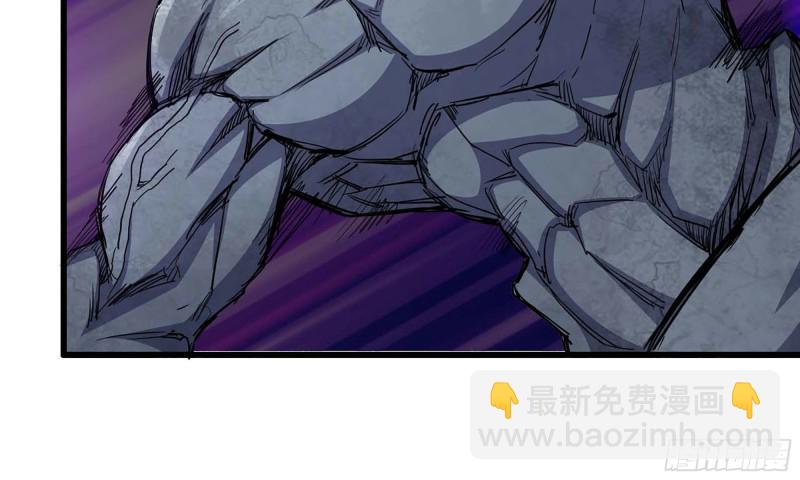 我在末世搬金磚 - 79-連更01(2/2) - 5