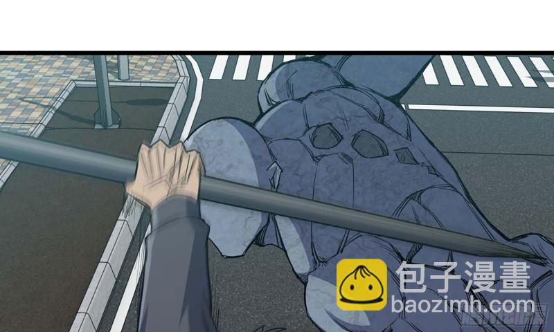 我在末世搬金磚 - 79-連更01(2/2) - 6