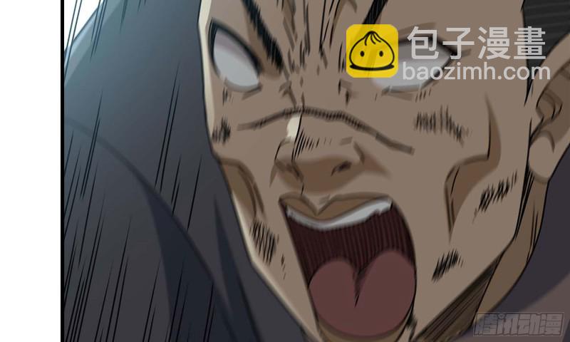 我在末世搬金磚 - 79-連更01(2/2) - 1