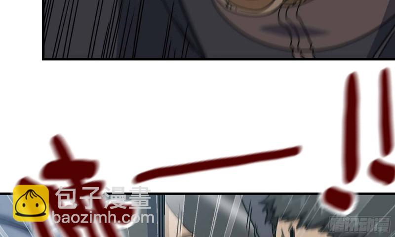 我在末世搬金磚 - 79-連更01(2/2) - 2