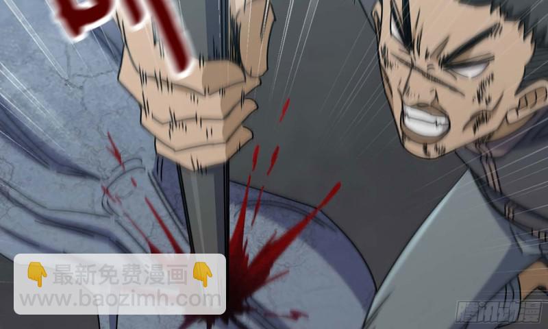 我在末世搬金磚 - 79-連更01(2/2) - 3