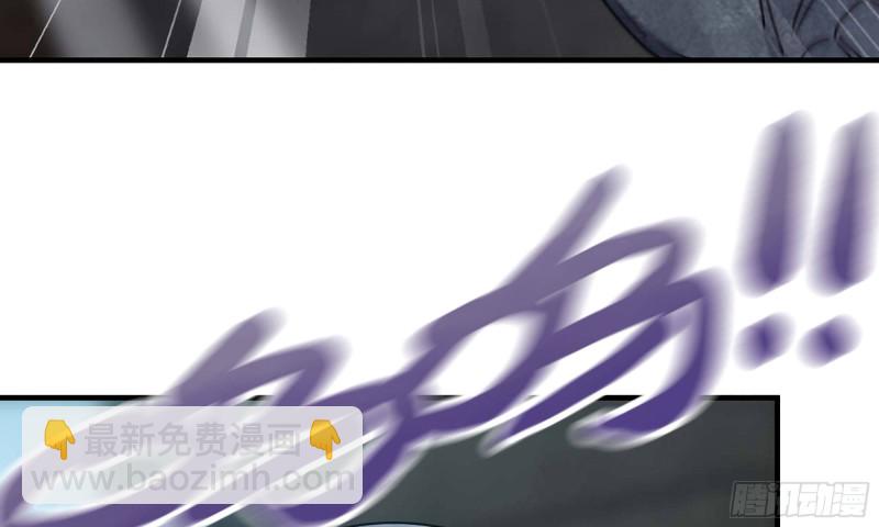 我在末世搬金磚 - 79-連更01(2/2) - 5