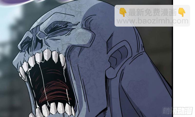 我在末世搬金磚 - 79-連更01(2/2) - 6