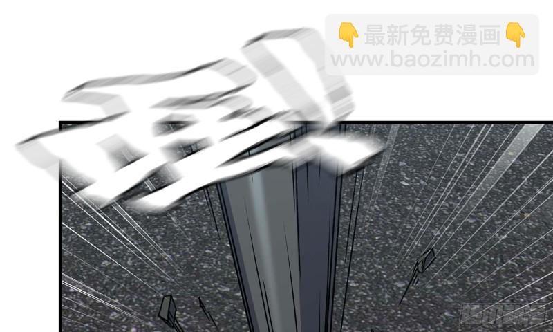 我在末世搬金磚 - 79-連更01(2/2) - 2