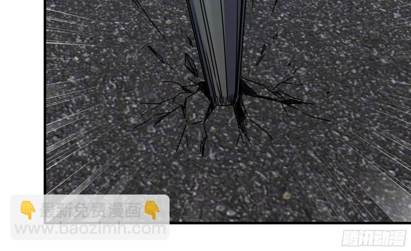 我在末世搬金磚 - 79-連更01(2/2) - 3