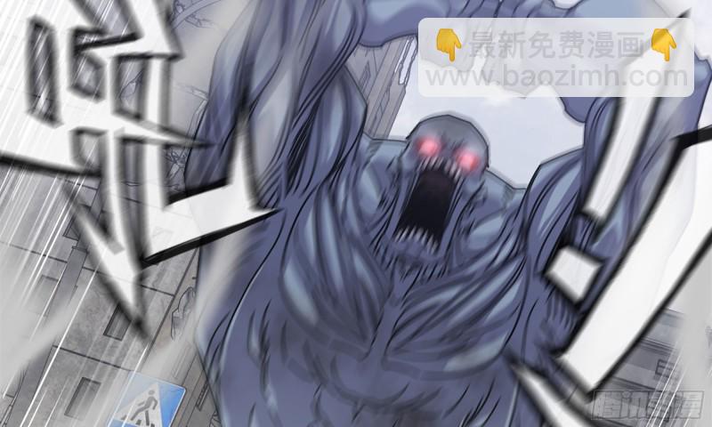 我在末世搬金磚 - 81-倒計時(1/2) - 8