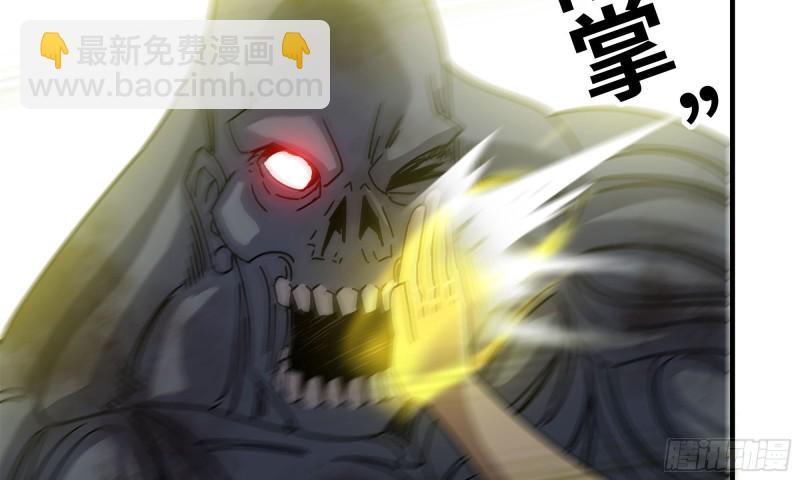 我在末世搬金磚 - 81-倒計時(1/2) - 7