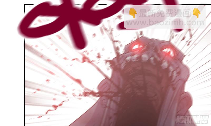 我在末世搬金磚 - 81-倒計時(2/2) - 6