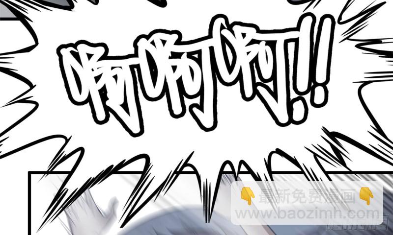 我在末世搬金磚 - 81-倒計時(2/2) - 3