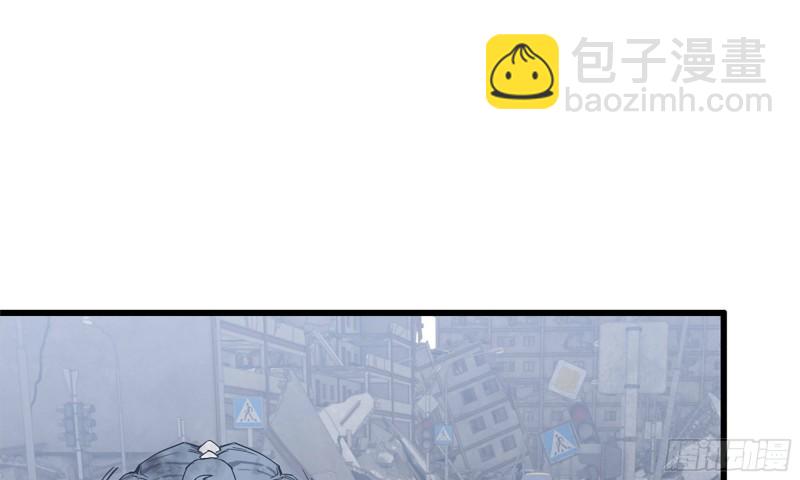 我在末世搬金磚 - 81-倒計時(2/2) - 4