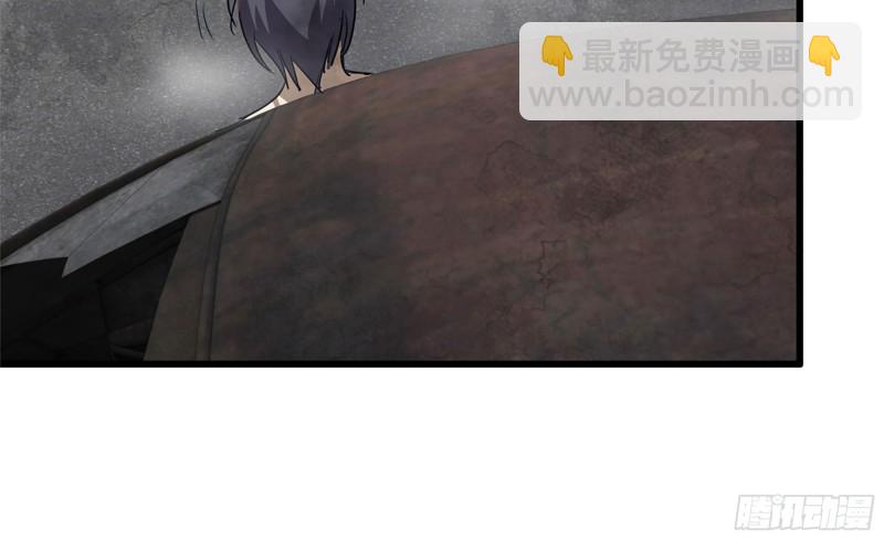 我在末世搬金磚 - 81-倒計時(2/2) - 6