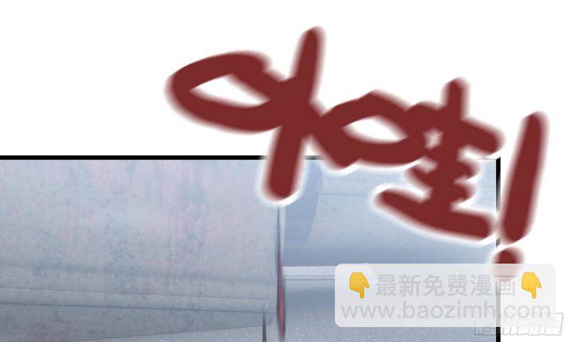 我在末世搬金磚 - 81-倒計時(2/2) - 7