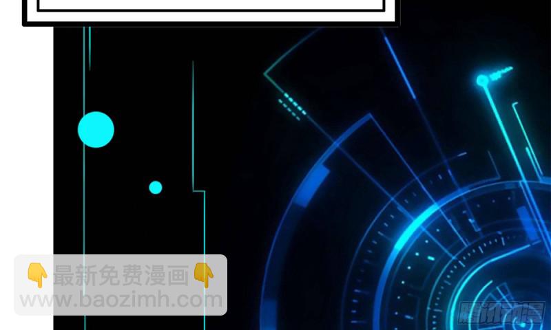 我在末世搬金磚 - 81-倒計時(2/2) - 5