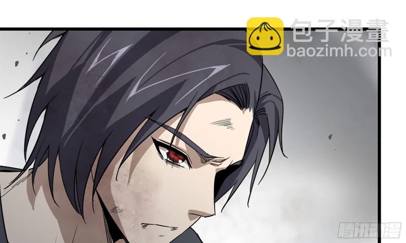 我在末世搬金磚 - 81-倒計時(2/2) - 6